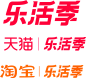 2022年天猫乐活季logo品牌标识规范vi