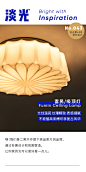 淡光原创 富民吸顶灯 老上海复古简约法式卧室客厅灯书房玻璃灯具-淘宝网