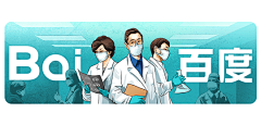 xx夏天yy采集到logo