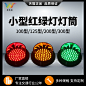 维的美_淘宝搜索