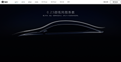 WYjcjnl1106采集到悬念