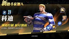 dasdsadas534采集到二次元