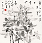 黄永玉作品欣赏黄永玉 墨荷 镜片 纸本