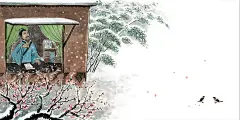 手绘古诗词~雪梅 - 小红书