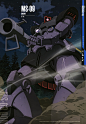 MS-09b_Dom.jpg (3936×5680)