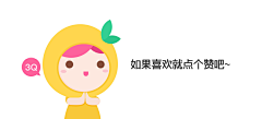 骁为™采集到插画【AI图形平面】