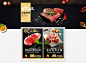 首页-冠相品食品专营店-天猫Tmall.com