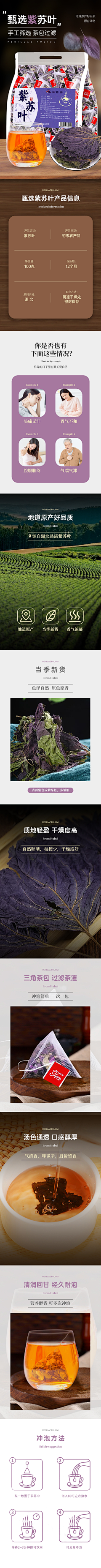 ○o↘ぷ千采集到作品