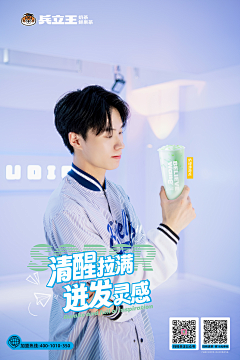 一只鹿以采集到人物海报