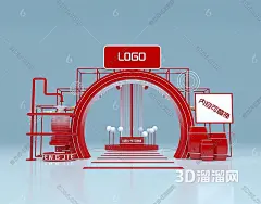 现代 美陈3D模型