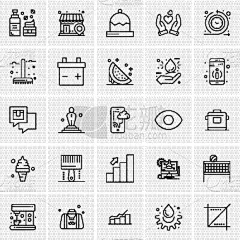 set 25 universal business icons