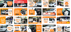 臭臭臭~采集到加油哦