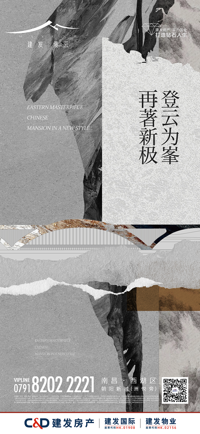 未标题-4