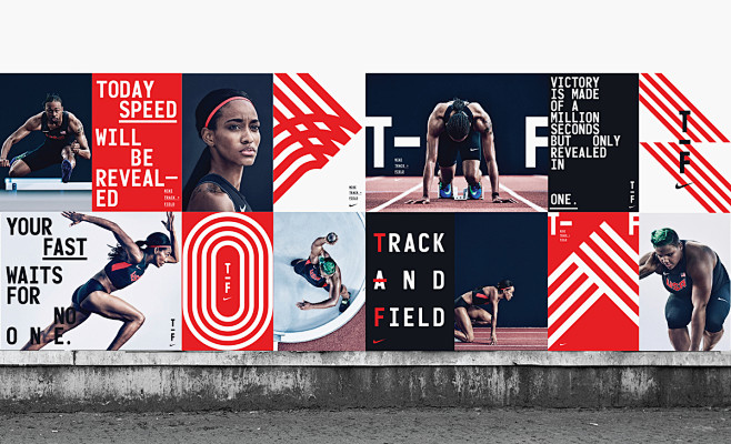Nike - Track and Fie...