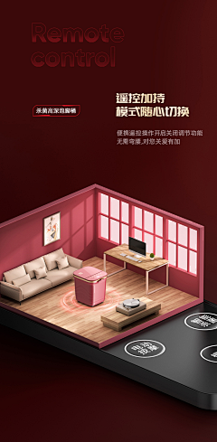 生活小节奏采集到特效手法参考