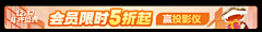 ZioeZhao采集到字体