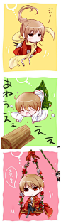 【#银魂#】小总悟，萌出血了……果然hold不住啊！ （绘师：ういらあくる）
