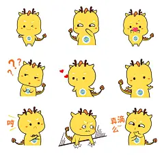 移动形象-表情包