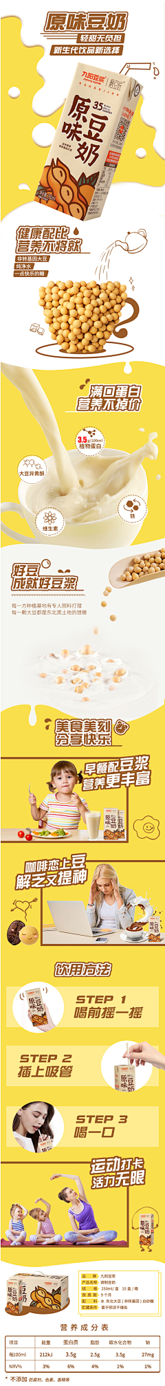 fKyooqyL采集到字体排版