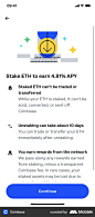 Coinbase Staking a crypto screen