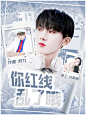 底图贤书