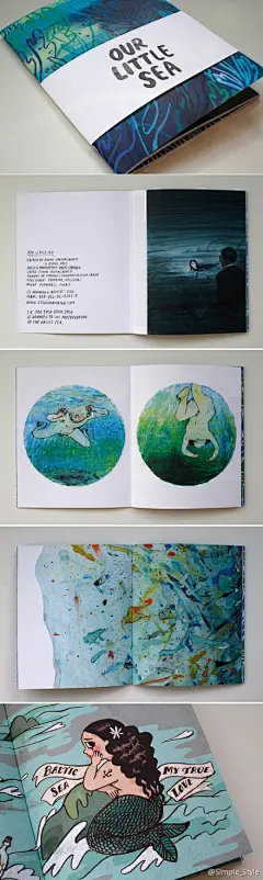 我们的小小海洋