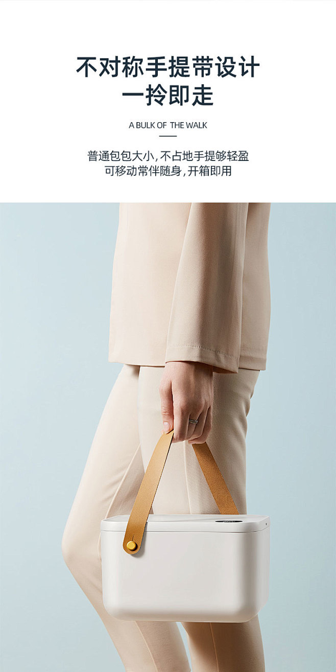 奥罗德内衣内裤消毒机家用小型衣物消毒器手...