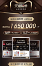 【抢双11限时礼】珀莱雅早C晚A双抗红宝石精华a醇紧致淡纹抗初老-tmall.com天猫