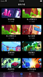 【荒乱图鉴 - 荒野乱斗攻略百科】应用信息-iOSApp基本信息-七麦数据