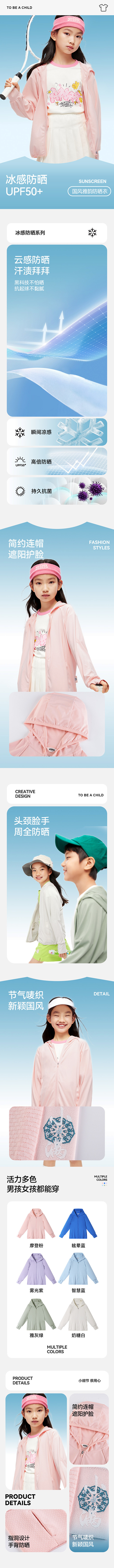 画板 1