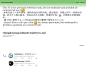 type visual identity VI视觉 公众号 商业插画 成都 毕业设计 海报设计 策划全案 详情页