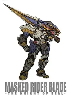 SIC风格假面骑士人物插画；分享自微信公众号：PLAY模玩控（syyouxi）。