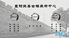 商业古镇文化街区广场旅游小镇 襄阳三国商业景观方案设计 WB515-淘宝网