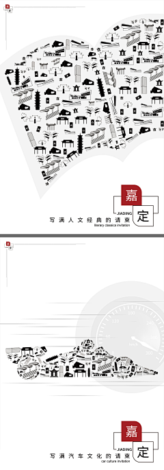 会功夫的小沈采集到朝庭的作品