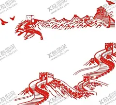 长城 【酷图网】长城,长城海报,长城素材,长城元素,长城背景,长城底纹,长城设计,长城旅游,长城摄影,长城拍摄,长城图片,长城图案,长城分层,长城封面,万里长城,万里长城素材,万里长城封面,万里长城海报,万里长城背景,万里长城底纹,长城下载,长城写真,国庆节素材,国庆素材