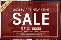 小念念、采集到活动、优惠券类