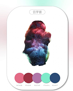 kikA0cWX采集到颜色,构图