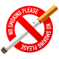 禁止吸烟标志PNG图标