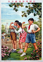 火红年代纯真激情的老海报和宣传画<br/>  1958-天天锻炼 身体强壮<br/> 