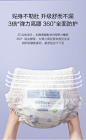 【预售】全棉时代拉拉裤婴儿超薄透气男女宝宝纸尿裤XL48片*4-tmall.com天猫