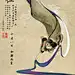 《大鱼海棠》角色海报