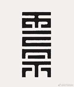 小小Rae采集到logo