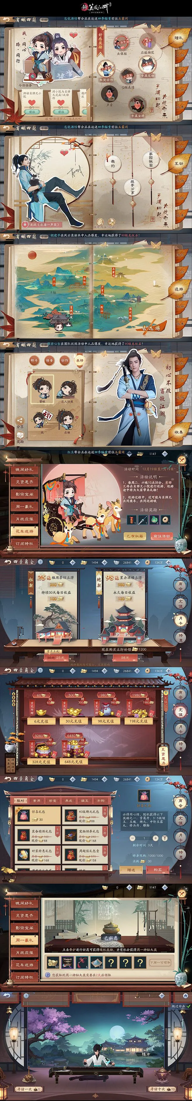 edf777762b079d63382c3d0f211b56fb1b8f3b8f3020fb-oiMDps_fw658