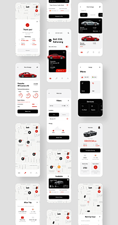 小妮儿18采集到APP-首页