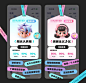 MBTI-Pop Design by 陈碧莹 on Dribbble