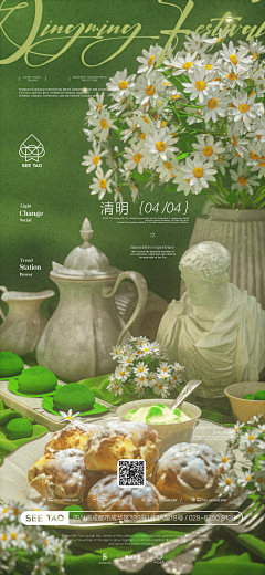 zoy-小明同学采集到c练习