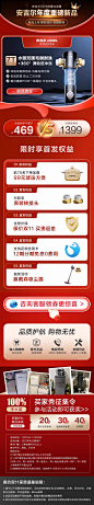 安吉尔关联