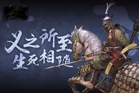 义之所至，生死相随——白马义从-花瓣网