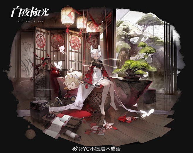 @快到菀里来1 的个人主页 - 微博
