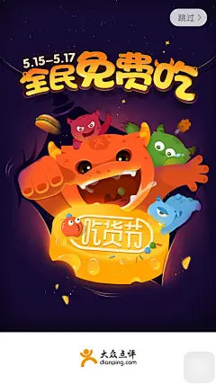 来自相册
